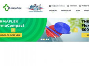 Теплоизоляции Thermaflex - купить в Москве по низким ценам!