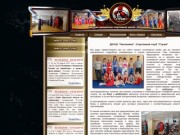 Спортивный клуб "Страж": секции бокса и кикбоксинга в г. Усть-Илимске