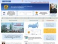 Результаты выборов Президента РФ (2012) Информационный центр ЦИК России (официально)