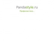 Panda Style - создание сайтов в Гатчине