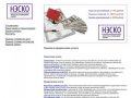 НЭСКО - Краснодар - Оценка и юридические услуги