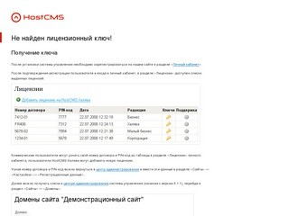 Красноярская веб-студия, делаем сайты с 2009 года. Наши преимущества - дизайн и проектирование