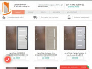 Официальный сайт двери Прованс - цена, купить в Москве с установкой.
