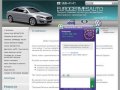 Продажа авто запчастей для иномарок г. Санкт-Петербург Eurogermesauto