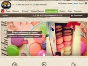 Пицца Пушкино и Ивантеевка, Заказ online