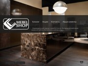Mebel Shop - Мебель под заказ - Набережные Челны
