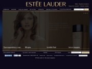 Estée Lauder Inc (Эсте Лаудер) в Северодвинске