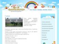 Сайт о дошкольном образовании в городе Красногорске