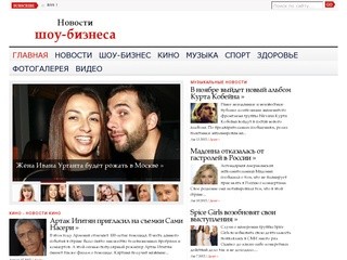Postironic.org