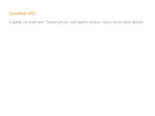 Жилая и коммерческая недвижимость в Петербурге и Ленинградской области