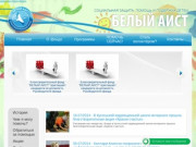 Благотворительные фонды в москве, благотворительные фонды помощи детям
