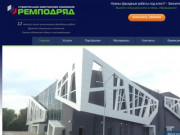 Фасадные работы в Екатеринбурге | Монтаж вентилируемых фасадов по выгодной цене