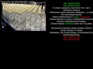 Доставка атрибутики алкоголя в Нижнем Тагиле