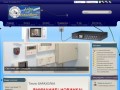 Системы сигнализации, энергопитания и видеонаблюдения в г.Черкассы - Profuslugi.com.ua