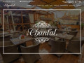 Ресторан Шанталь Курск официальный сайт