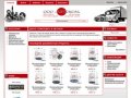 АвтоКом :: АвтоКом - продажа запчастей для японских грузовых и легковых автомобилей в Перми