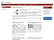 Only-automation.ru