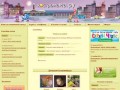 КостроМАМА.ру - Сайт для родителей и детей Костромы