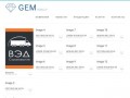 GEM IT - Создание сайтов в Зеленограде | Зеленоградская веб-студия