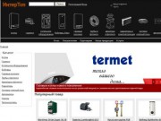 Интернет-магазин отопления «ИнтерТоп» | Всё для отопления и водоснабжения в Санкт-Петербурге