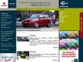 Автомобили SUZUKI в Набережных Челнах: официальный дилер АКОС