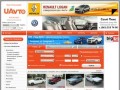 Автобазар в Запорожье: продажа автомобилей, авто продажа, новые авто