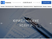 Бухгалтерские и юридические услуги в Москве от компании Гранд Альянс Финанс