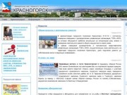 Gorodkrasnogorsk.ru