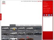 Новый официальный дилер Toyota в Уфе