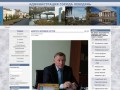 Официальный сайт администрации города Лебедянь
