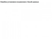 ЖКХ сервис - информационный портал жилищно коммунального хозяйства (ЖКХ)