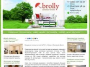 «BROLLY» - Бесшовные натяжные потолки Clipso (Клипсо) | Все про натяжные потолки