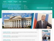 Бизнес и регион - деловой журнал - Тюмень и область, ХМАО-Югра, ЯНАО