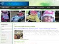 Домашний очаг / Капитошка - сайт родителей/ Информация для родителей
