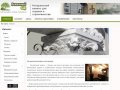 Натуральный камень для отделки и строительства | Компания "Каменный сад" г.Хабаровск