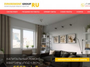 EVROREMONT GROUP - Ремонт квартир в новостройках Москвы под ключ