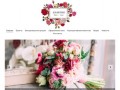 Дело цветочное - Свадебная флористика и декор - Санкт-Петербург