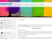 Web студия в колпино - Разработка, создание и продвижение сайтов в колпино