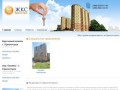 Красногорск недвижимость, квартиры в красногорске куплю, продажа квартиры по ипотеке