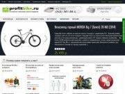 Велосипеды в интернет