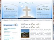 Официальный сайт Православного Прихода Троицкой Церкви села Селитьба