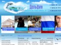Реабилитационный центр Дельфин - Омск наркология