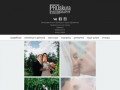 Фотографы в Челябинске PROSKURA photography