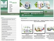 БАД Vision - биодобавки вижен в Москве, доставка, доступная цена 
