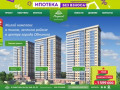 ЖК Мирный — купить квартиру в новостройке Обнинска от застройщика