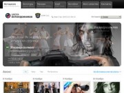 Школа Фотохудожников — Фотошкола Киев, курсы, мастер-классы, тренинги