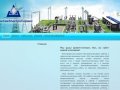 МонтажЭлектроСервис (Красноярск) - электромонтажные работы, прокладка трубопровода
