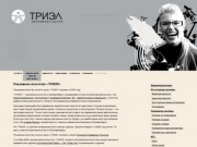 Рекламное агентство Екатеринбург, эффективная реклама в Екатеринбурге  