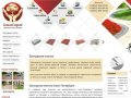 Производство тротуарной плитки и других изделий из бетона в Санкт-Петербурге | ООО "БлагоСтрой"