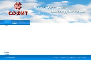 Изготовление печатей Нижний Новгород, сувениры Нижний Новгород